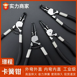 剥线钳;其他钳类工具;抹泥板