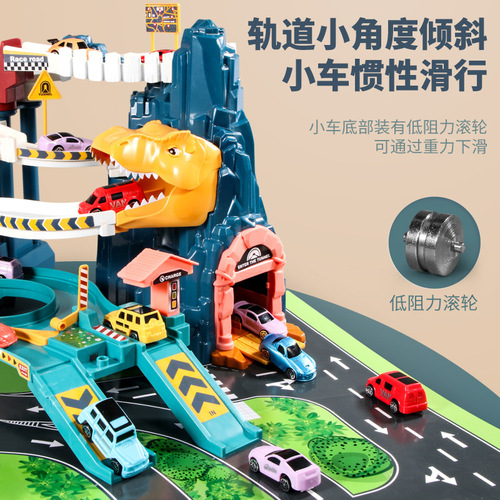 Children's car adventure dinosaur winding mountain road multi-story car building 2-in-1 educational rail car toy