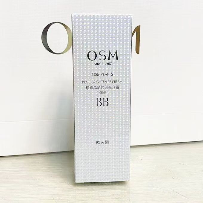 欧诗漫BB霜珍珠白焕颜修容霜持久不脱妆隔离遮瑕保湿粉底液女|undefined