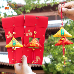 �Ą�ؔԴ�V�M�����ֿp��ؔ���Ǹ���ؔԴ��������o�������ƽ����