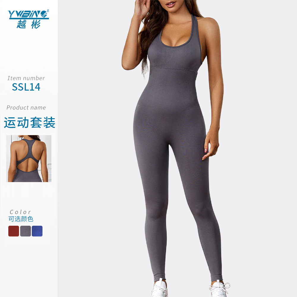 Europa y América nuevo apretado adelgazamiento sin costuras yoga mono de secado rápido deportes yoga ropa fitness Mono para las mujeres