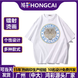 �S���D����Ƭ�C���W��ƽ�����ܠC�Dɫ���S����ϴˮ�C���Cӡ�N�ӹ�