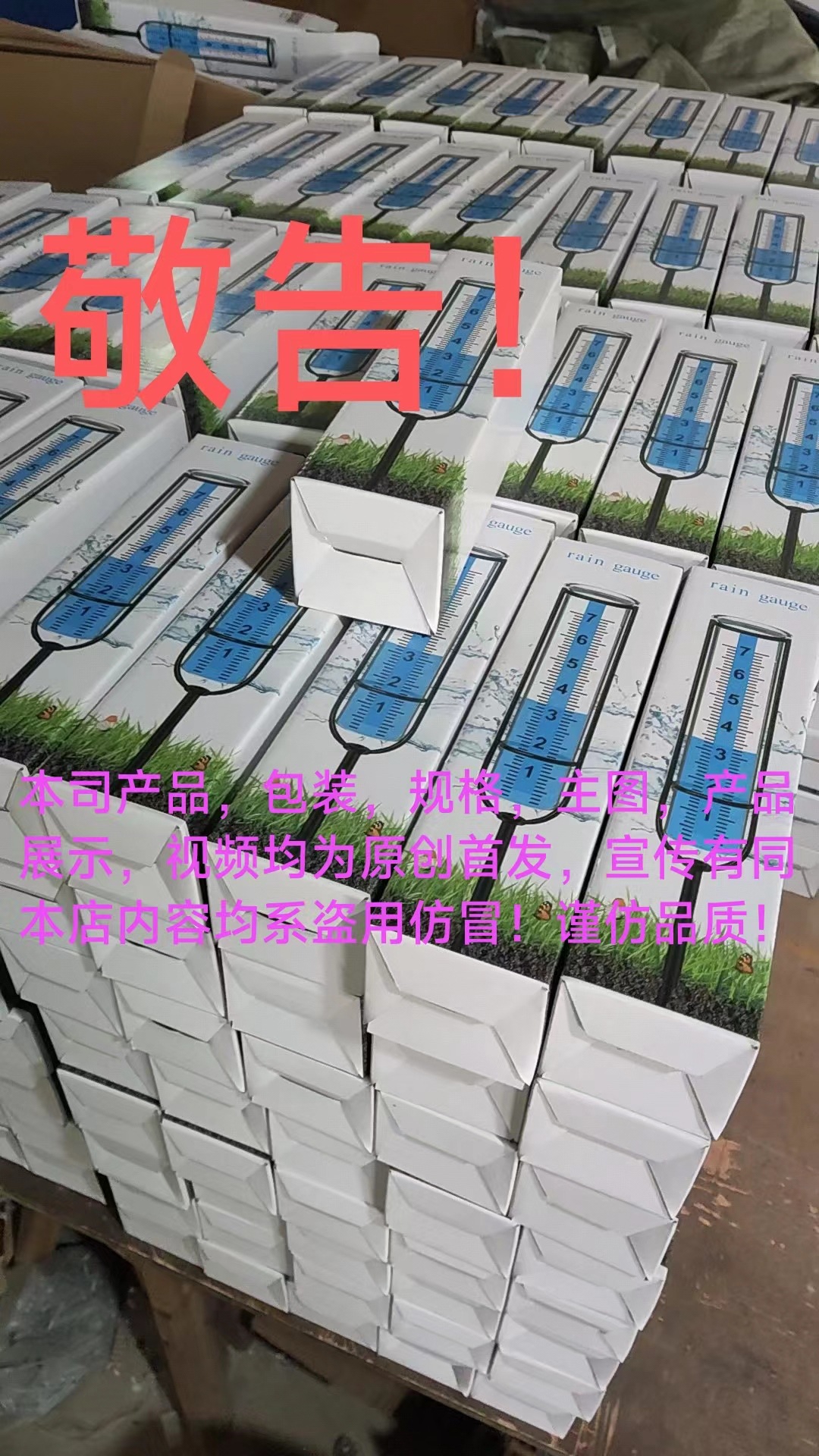 O1CN01wbjCqo1qLtP6jU6wk_!!2212298175480-0-cib.jpg?__r__=1717917696750