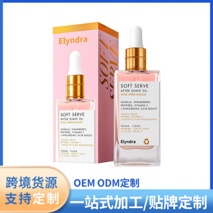 �羳After Shave Oil��ݲ�ݮ��횺��͹⻬���w���o�������w��