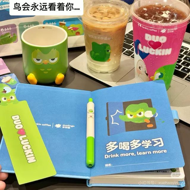 小紅書と同じスタイルのラッキーランゴン共同ブランド周辺機器ドルバットカップ友人への面白いギフトとして使用できます|undefined