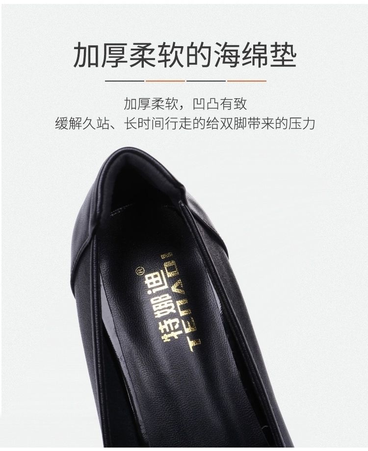 详情图_6.jpg