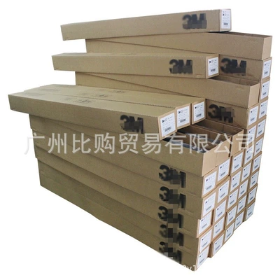 70, full car Jingrui 60, Automotive Film
