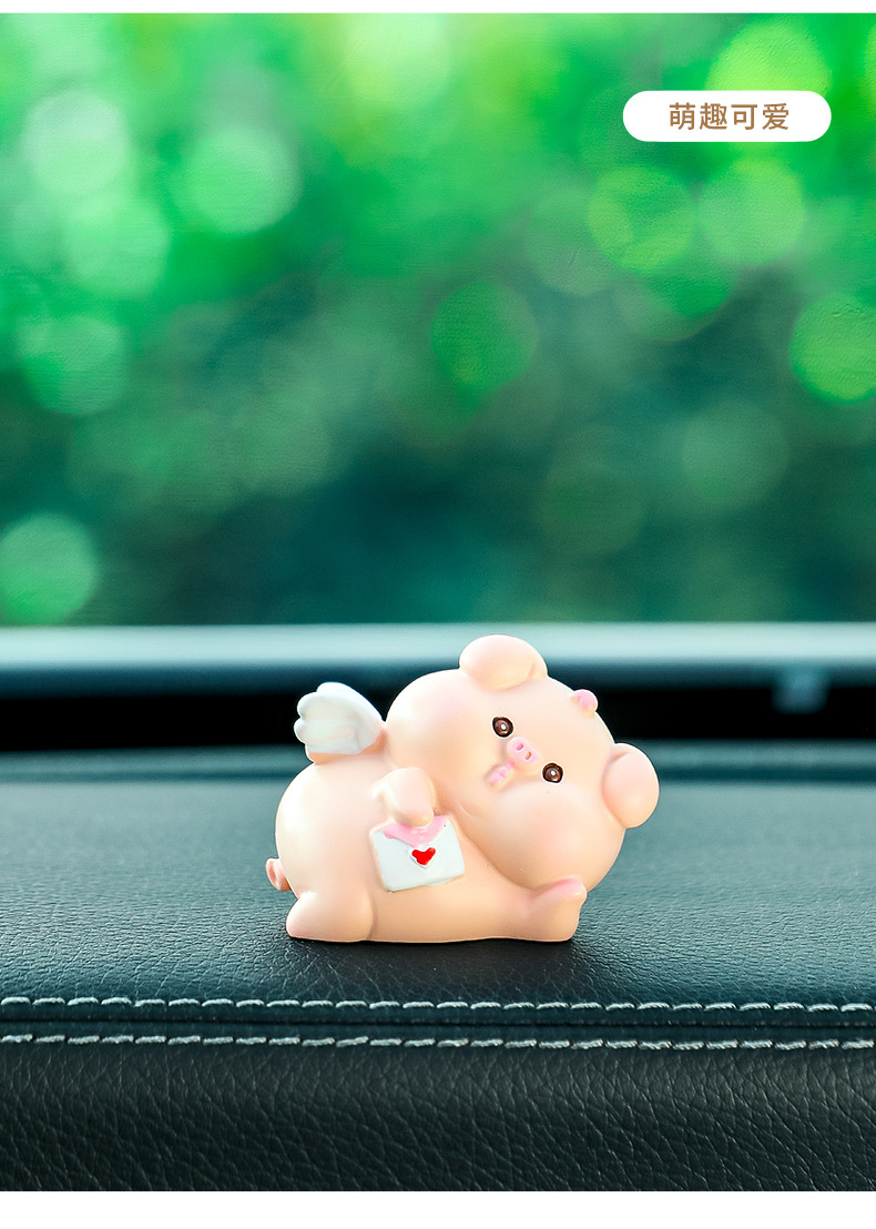 Car Ornaments Little Pig Car-Mounted Creative Cartoon Cute Internet Celebrity Decoration Gift Resin Figurine 2026 New Car Accessories