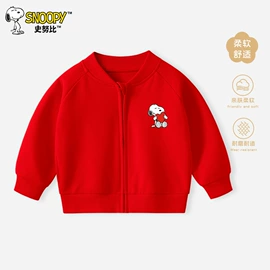 普通外套;童T恤;童卫衣