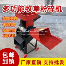 ݷC{C220VBֳϸɝuZiв厲ݙC