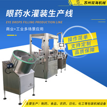 șˮba ҺbC ײϴ pCе