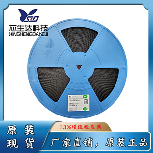 J880080016Ab16Bwtacwjjst800 Bidirectional Thyristor Jiejie 16Ast16A Micro Other G3