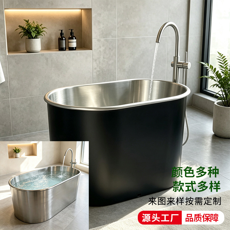 Custom-made outdoor ice bath tub for home use, large-size 304 stainless steel cold water soaking tub for the garden