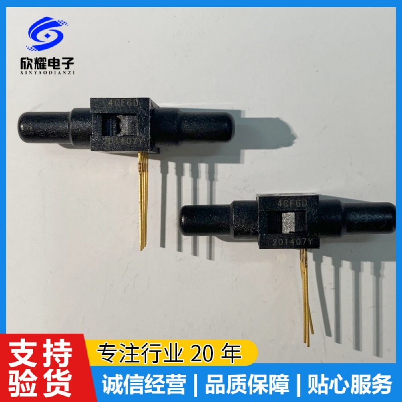 霍尼韦尔honeywell 24PC系列24PCCFA6D压力传感器计数机24PCAFA6D