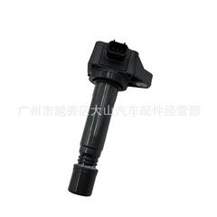 。クロスボーダー工場価格 099700102 30520RNAA01 アコード CRV 点火コイル高電圧パッケージに適しています