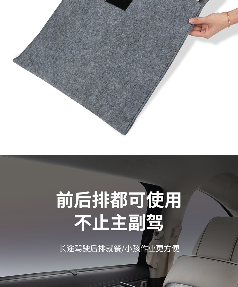 Dengshi D9 multifunctional small table board front and rear row foldable computer table dining table car interior accessories modification accessories