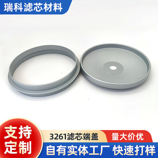 ��܇�Vо��о���w3261��ָ�y��\���F�w�A���ܷ�Vо�w�S�����l