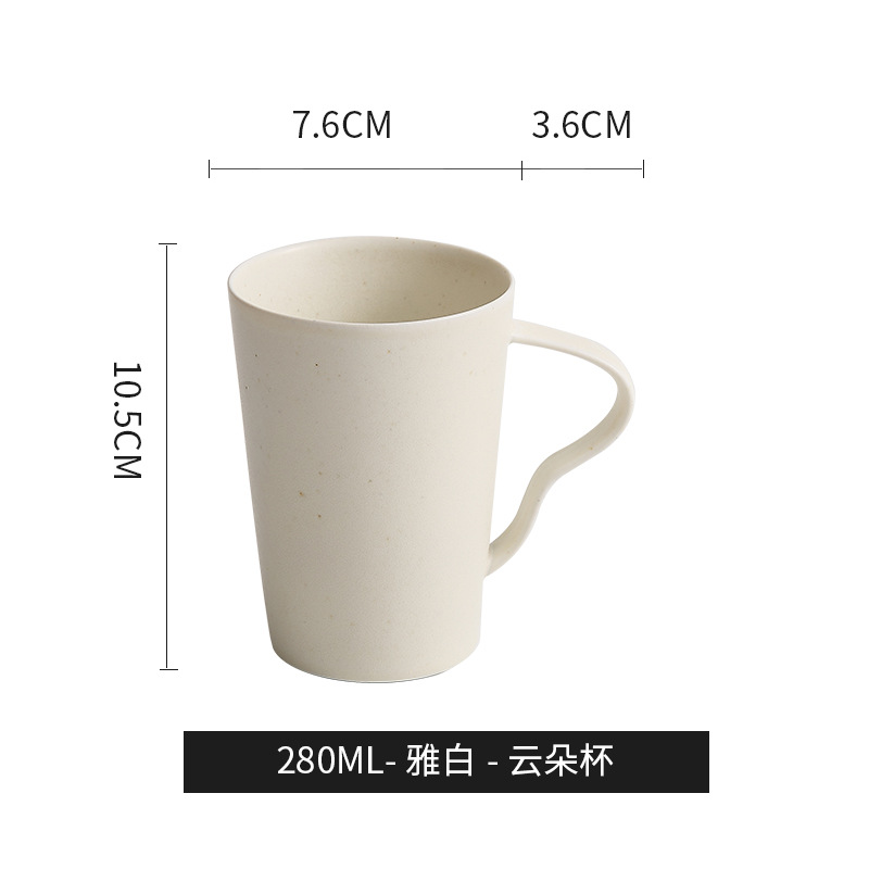 Taza de agua de montaña y río nubes taza de cerámica creativa en el hogar para regalar horno de regalo alto valor facial taza al por mayor