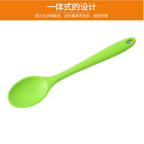 Manufacturer 21cm silicone mixing spoon integrated silicone spoon dense replacement kitchen spoon kitchen utensils soup spoon replacement