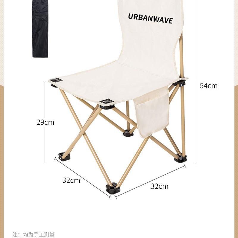 Sillas plegables al aire libre taburetes plegables taburetes portátiles sillas de pesca sillas para estudiantes de arte Maza sillas de bocetos para acampar