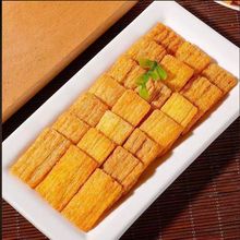 С״b偰WtֹʳfСeʳƷɢbl