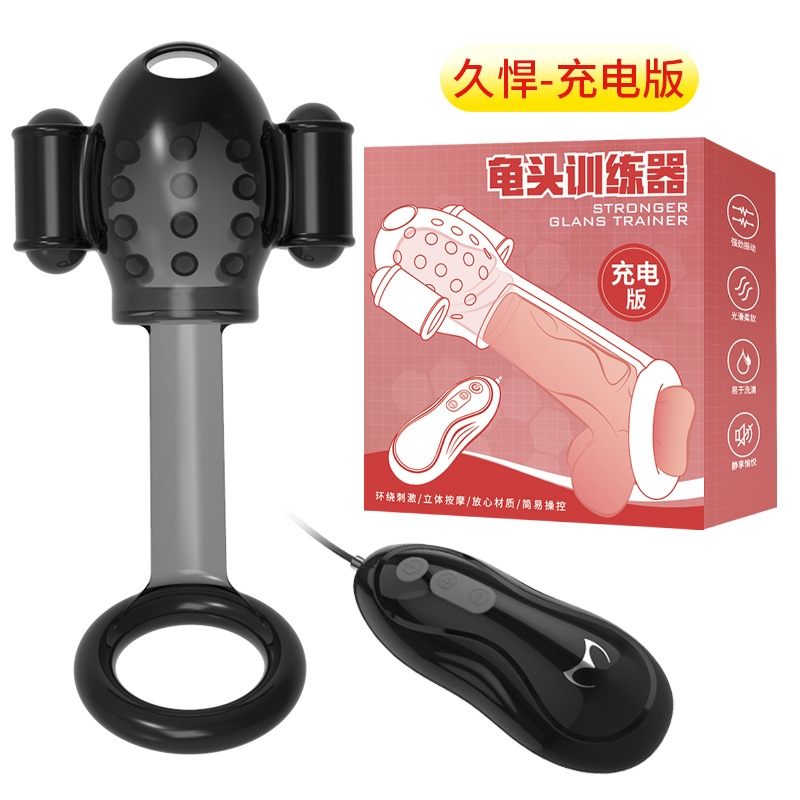 Por favor, entrenador de hombres de larga data Generación 2 Generación 3 generación 4 Generación 5 generación de aviones Copa adultos suministros al por mayor otros