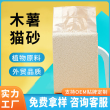 ���M�Ø�؈ɳ���S���lľ��؈ɰС��ֲ�����ԭζ����ɰ؈ɳ