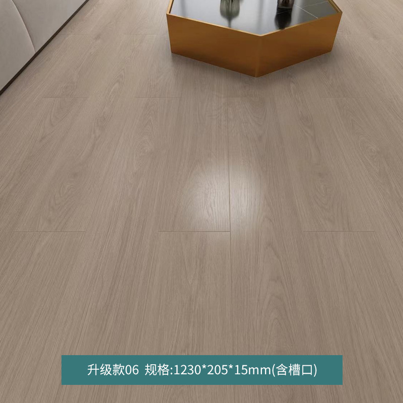 Environmental protection household solid wood composite wood floor wear-resistant waterproof hotel hardcover room commercial household installation installation