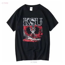 KSU DWA Narody WRB�����ߴ�����ֶ����������׹����ҡ������ˮ