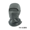 FH-02 dark gray