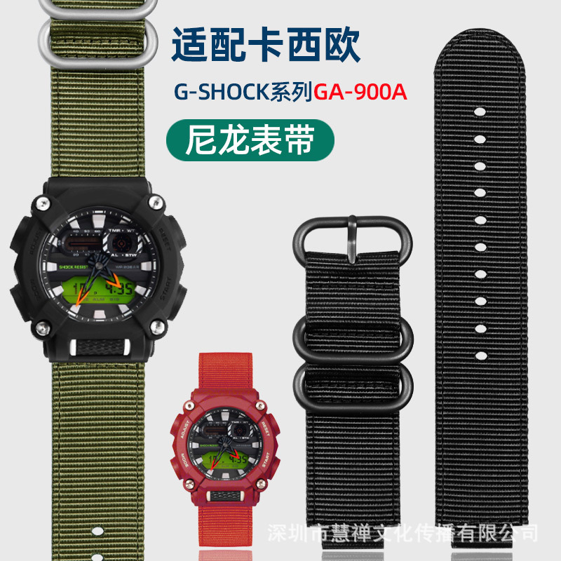 Adaptable Cassio Watch Band ga-900A ga700 Watch G-SHOCK Nylon Watch Band Modified Male 16mm