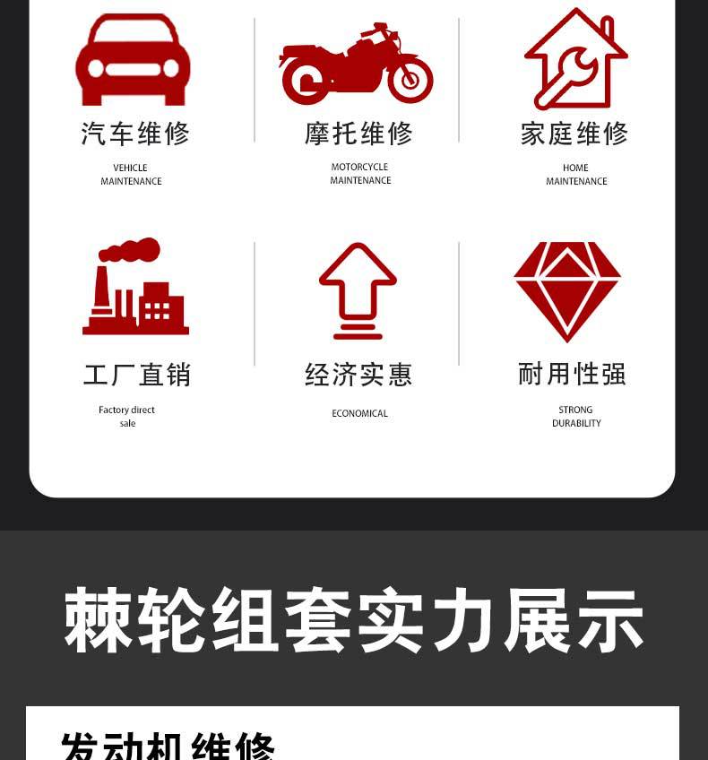46PC详情_03.jpg
