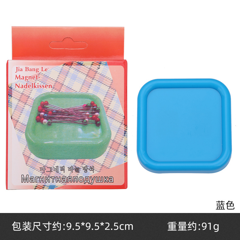 Transfronterizos venta caliente aspirador de agujas afilador de agujas de color tela de bordado cruzado DIY herramientas de coser caja magnética de agujas de perlas