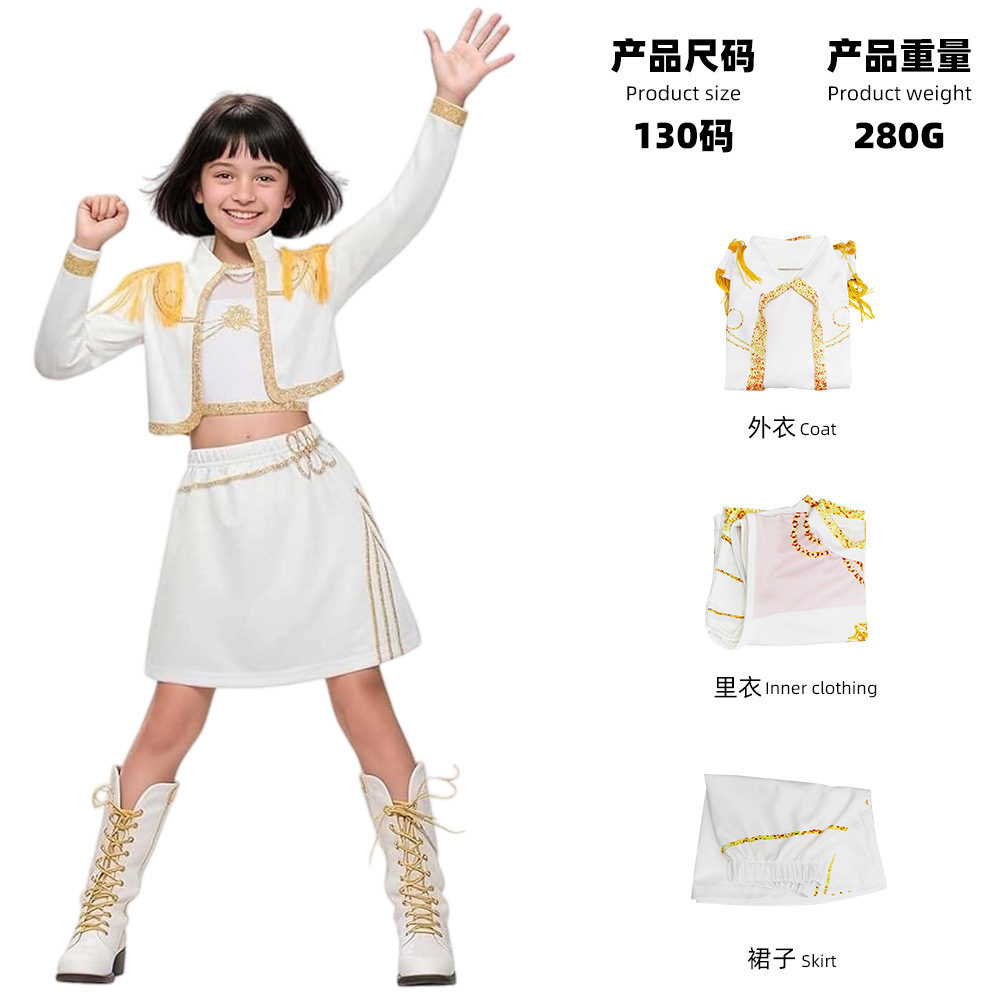 Платиновый сценический костюм C