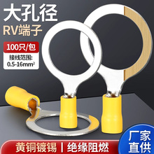 RV��׏��䉺�Ӿ����ӈA���A�^�����m��Ә���~�ǽӵؾ����Ӿ���