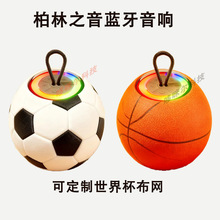 ���Q�羳�߶˄������籭������푈A�β�ˇ�{�����������y������