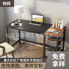 ���Ə͹�ľ�y�N���k���������ľ������X��̨ʽʡ���g��