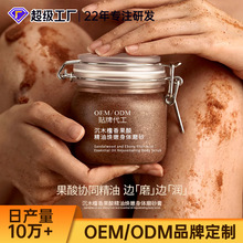 ��ľ̴����ᾫ�����wĥɰ�ඨ��ֲ�ﾫ��ȥ���|�坍�����̝��ۻ�