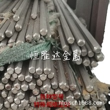 42CrMo 4140圆钢4340圆钢走心机专用20CrMnTi精拉棒440C圆钢GCr15