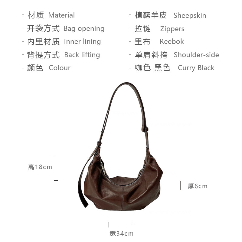 Niche Genuine Leather Dumpling Bag 2026 New Soft Leather Casual Shoulder Bag For Women Large Capacity Luxury Crescent Underarm Bag - Thumbnail 4