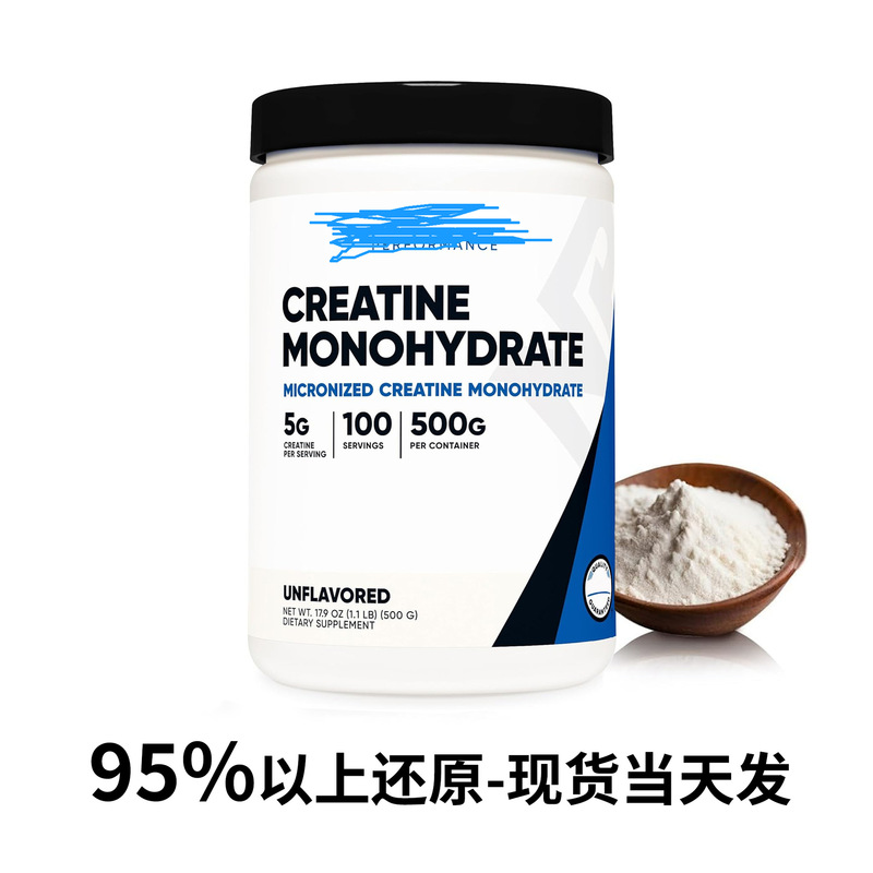 Cross-Border Popular Whey Protein Creatine Powder Whey Protein Creatine Powder Cross-Border Popular Whey Protein Creatine Powder Whey Protein Creatine Powder