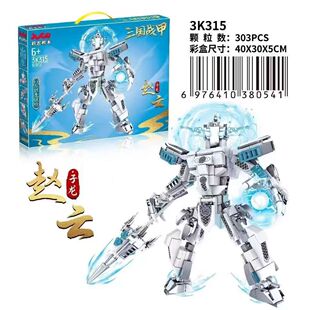 �����������x�w�����β��P�����w���kƴ�bģ�ͳ���