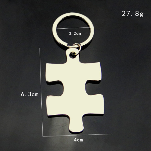 Custom Creative Metal Puzzle Keychain, Cartoon Puzzle Keychain, Anti-lost Schoolbag Small Hook, Custom LOGO