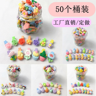 �������nϵŮͯ�l�A�����A��ͯ�l�A�Ʒ���b�����^�냺߅�A�����A