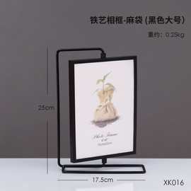 北欧创意轻奢铁艺玻璃摆台相框办公室桌面电视机柜卧室照片摆件