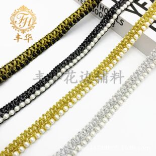 ���y��6�����黨߅ 1.5cm��������DIY��Ь�����b� ���@���b�o��