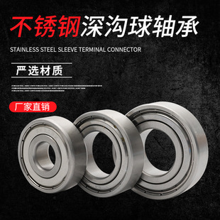 ���P�������S��S6813S6814 S6815 S6816 S6817 S6818 S6819