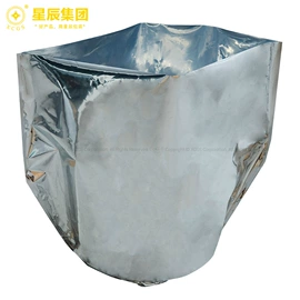 快递袋;元器件包装;纸袋