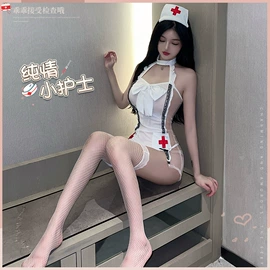 情趣套装;情趣丝袜;情趣睡衣