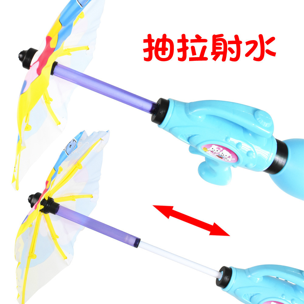 O1CN01I2QjG02EFywC9zgRn_!!2215